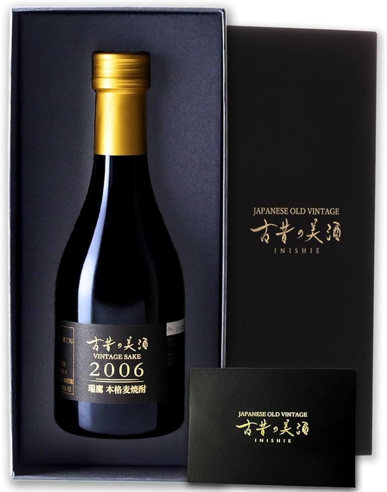 Amazon.co.jp: 高級 麦焼酎 ギフト 長期熟成 2006年